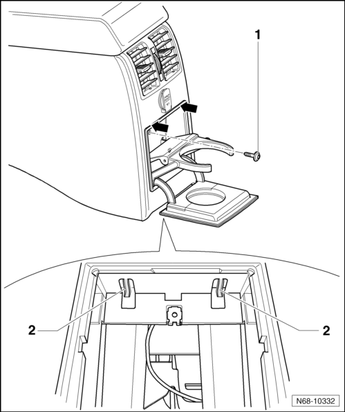 Mittelarmlehne, Ausstattungsversionen